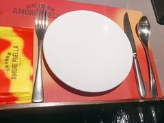 -AMORE PAELLA西班牙海鲜饭(万象城店)