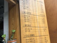 菜单-RAC BAR(安福路店)