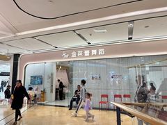 -上海世纪汇广场