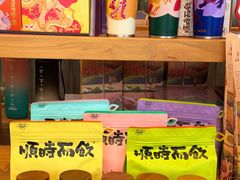 -长春堂顺时而饮(前门店)