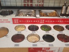 自助调料区-小妖君串捞火锅(黄屯店)