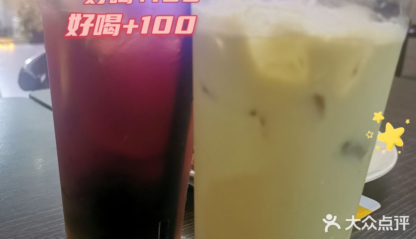 老城区的怀旧港式冰室，你可能已经错过101次了！