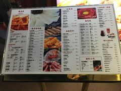 菜单-渝利重庆火锅