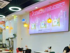 -味先肠粉(珠光路店)