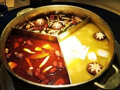 -湊湊火锅·茶憩(上海合生汇店)