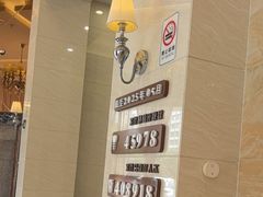 -佛山中大口腔医院·市二级口腔专科医院