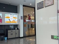 -武汉仁爱口腔(光谷店)