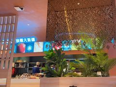 -阿娜尔·新疆菜(宜家荟聚中心店)