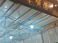 -大笑饭堂(甲子桥店)