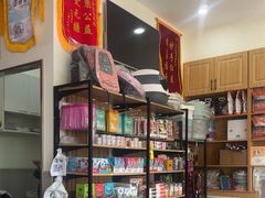 -佑安动物医院·全科·内窥镜中心(幸福巷店)