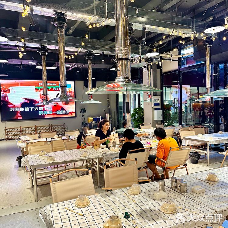 临沂河东！！人均几十真的可以冲！！还可以🎤🎵