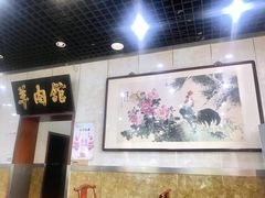 -壹条龙饭庄台基厂店