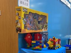 -创乐科教乐高机器人·编程·科技特长生规划中心(新地中心店)