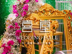 -上海大酒店(南京东路店)