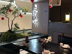 -三生三味密宗川菜·江景餐厅(来福士店)