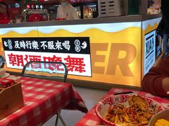 -辣小鲜·南昌大排档(船山路店)