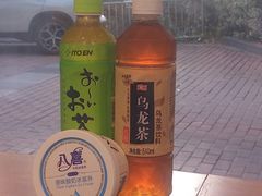 -全家便利店(天目山路三店)