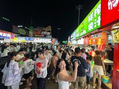 -大学城夜市