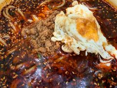 -岳记老成都三味面