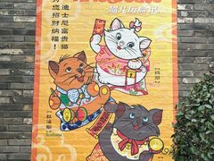 -迪士尼小镇
