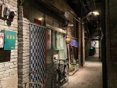 -和平菓局(王府井店)