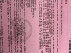 -悦莱美游泳健身会所(御景壹号店)