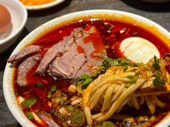-清真·马安军辣子牛肉面