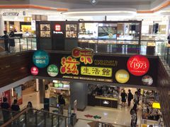 -巴黎春天(浦建店)