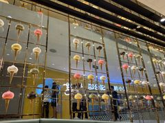 -VENCHI 闻绮(北京国贸商城店)