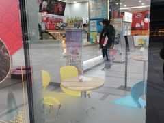 门面-DQ·蛋糕·冰淇淋(川沙东海岸店)