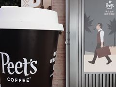 -Peet's Coffee皮爷咖啡(德基店)
