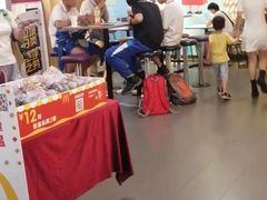 -麦当劳(中山大道中店)