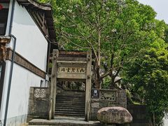 -富春桃源风景区
