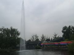 -成飞公园