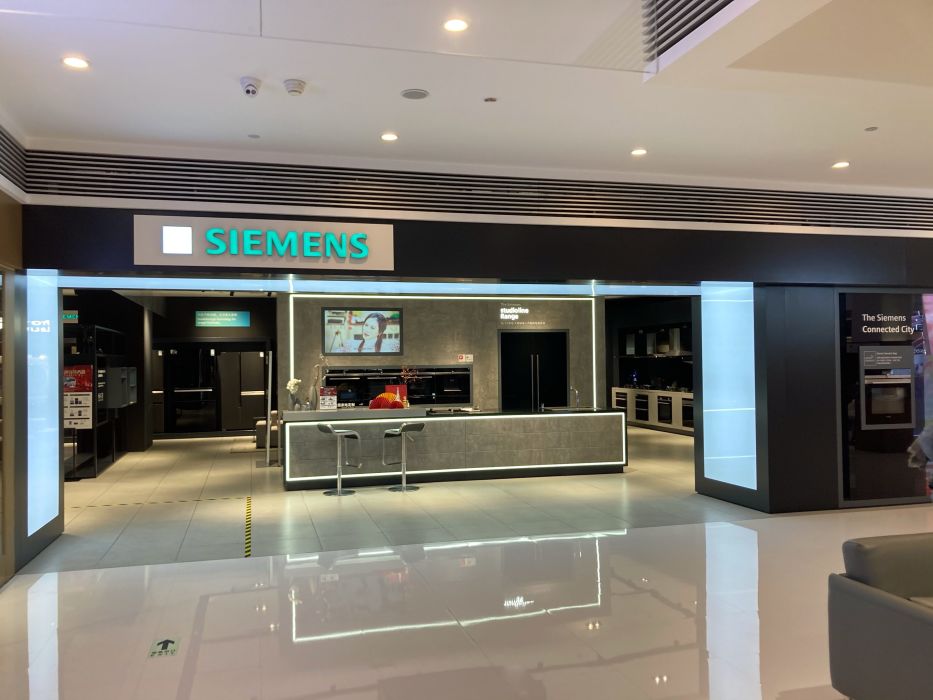 西门子家电门店地址,电话,价格,团购,营业时间(图)-杭州家用电器-大众