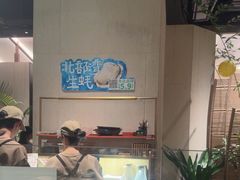 -大头椰·椰子鸡火锅(南宁万象城店)