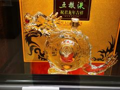 -盒马X会员店(王府井奥莱UP TOWN店)