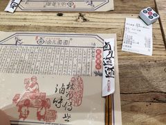 -卤儿道道(杭州大厦501店)