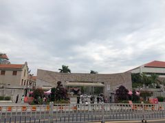 -厦门大学(思明校区)
