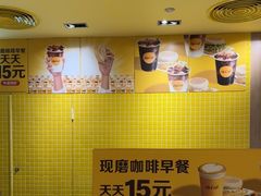 -麦当劳(宝龙店)