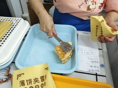 -成裕雪糕店(士多店)