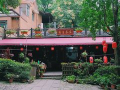 门面-国生茶庄·地道农家菜团建活动