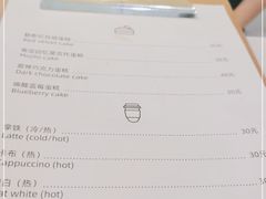-姆们M Sweetie Cake(三里屯店)