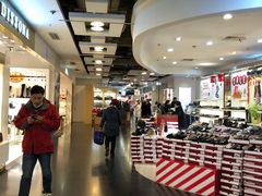 -飞洲国际广场