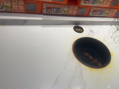 -呷哺呷哺(华林国际店)