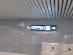 -前门(地铁站)