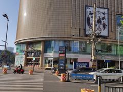 -优客城市奥莱