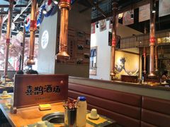 -喜鹊烤肉酒场(美乐城店)