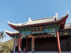 -靖西锦绣古镇景区