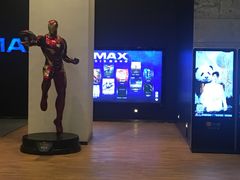-百丽宫影城(IMAX万象城店)